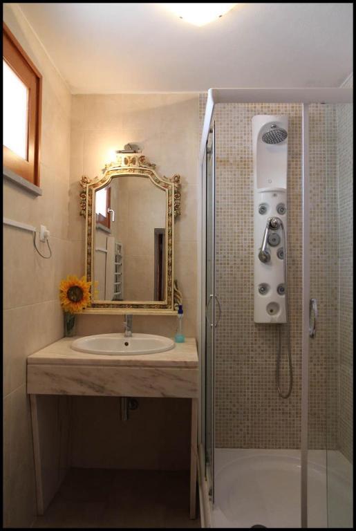 Casa De Pedrogao Guest House Rom bilde